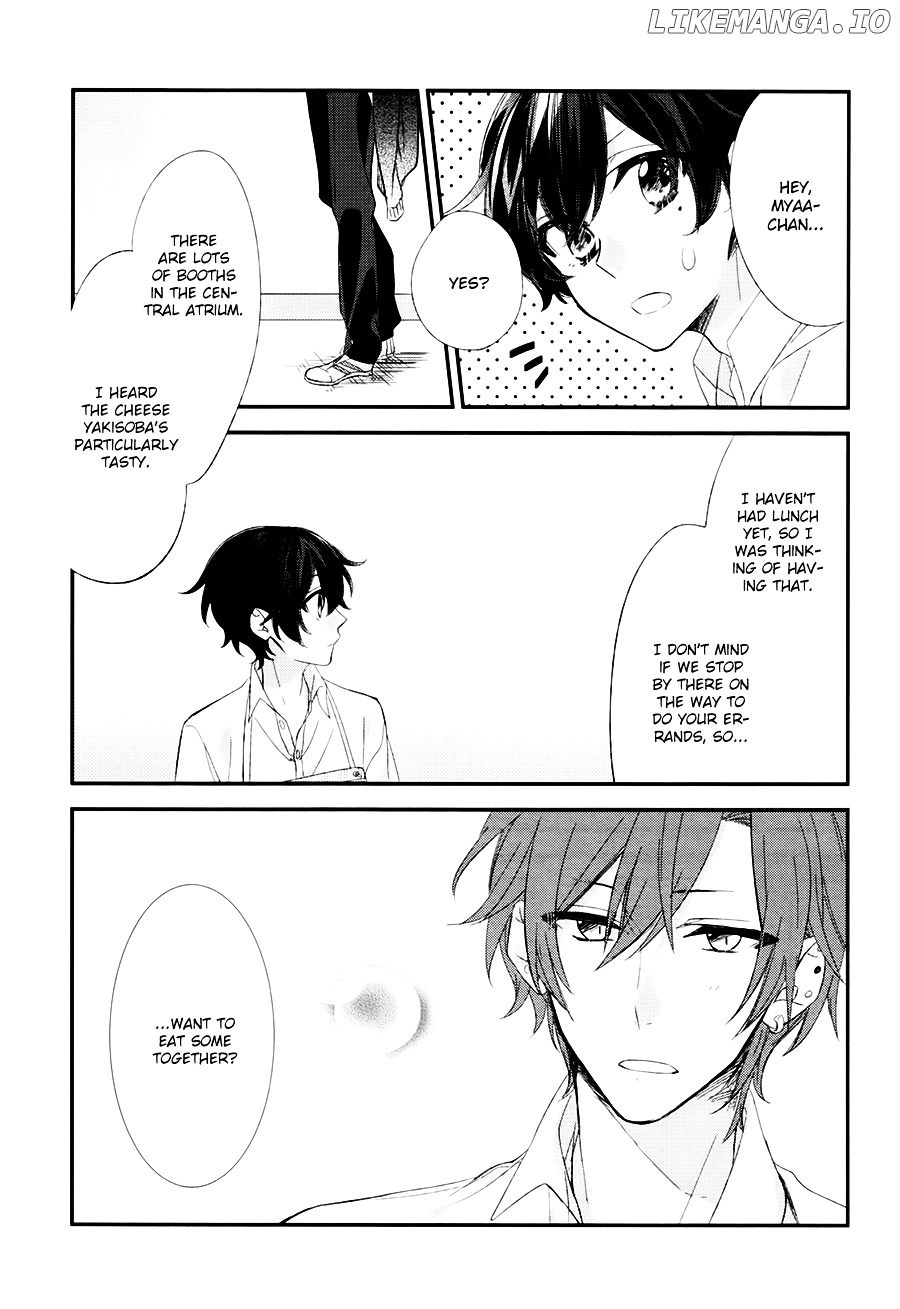 Sasaki to Miyano, Chapter 7 image 12